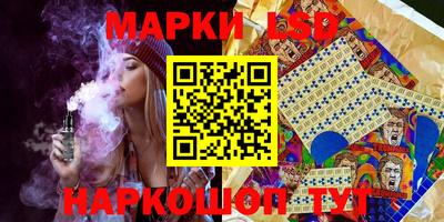 кокаин колумбия Дубна