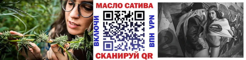 ТГК вейп с тгк  Нижневартовск 